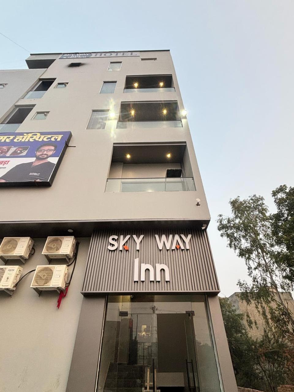Hotel Sky Way Inn Hisār Exterior foto